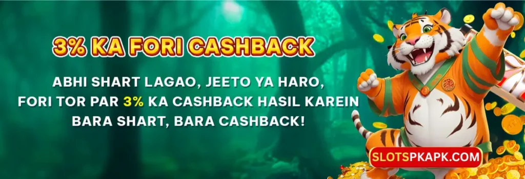 Slots PK 3% Cashback