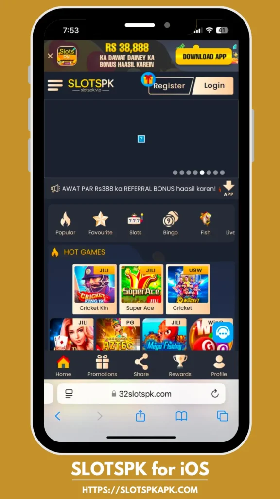 Slots PK for iOS
